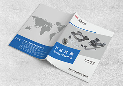 電子畫(huà)冊(cè)